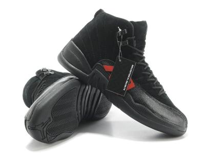 cheap air jordan 12 cheap no. 60